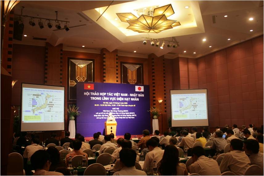 Vietnam-Japan Nuclear Power Cooperation Seminar1