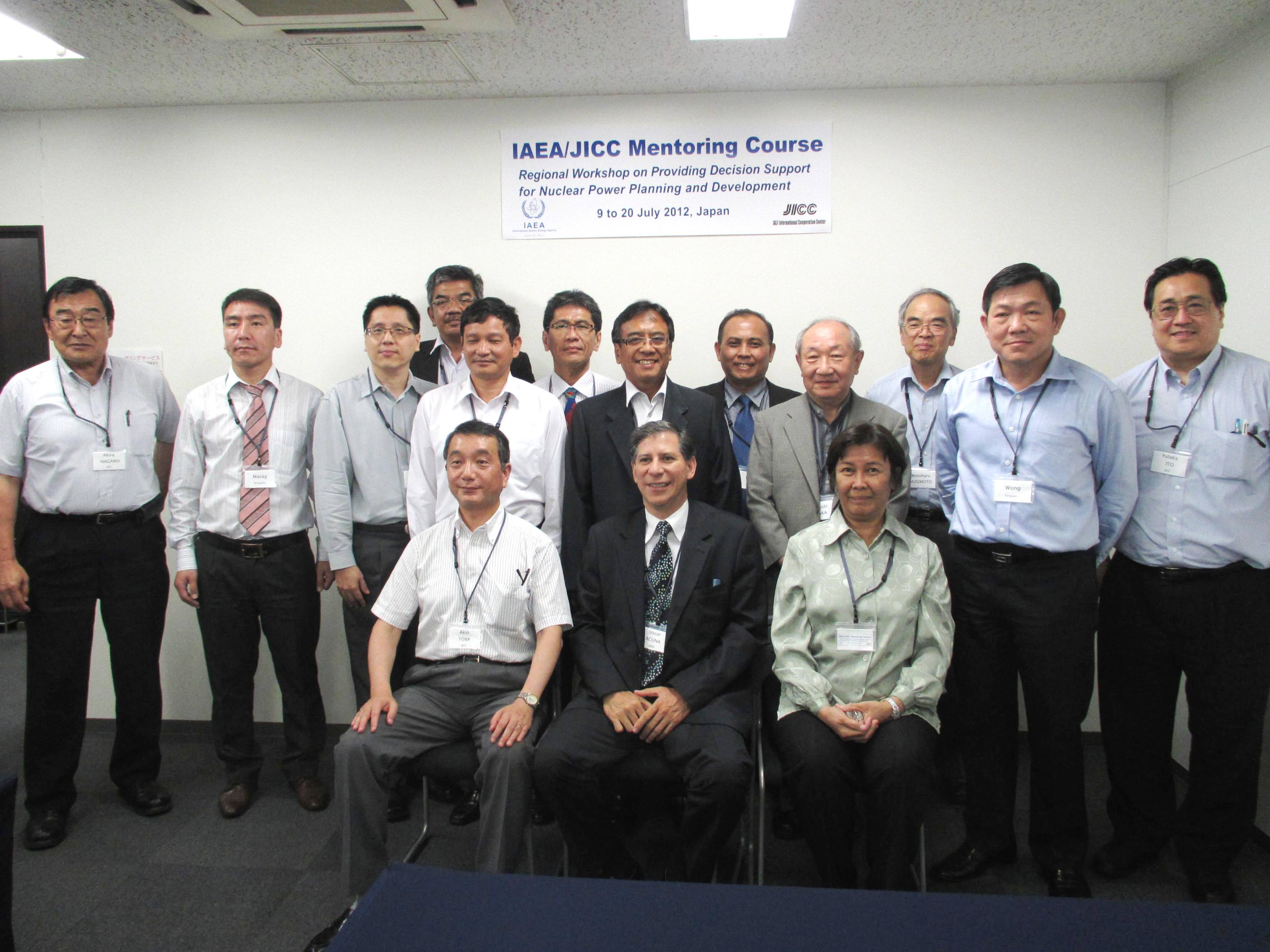 IAEA/JICC Mentoring Course 1